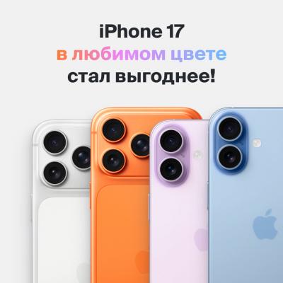 Обновления в iPort