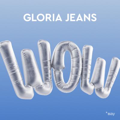 Gloria Jeans представляет новую рекламную кампанию.  