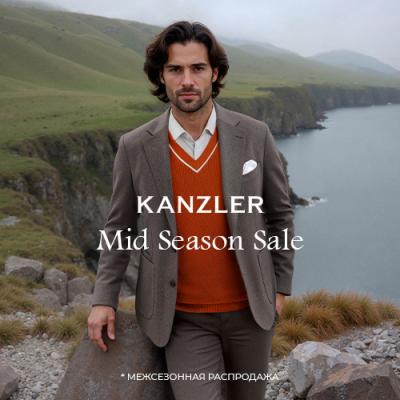 MID SEASON SALЕ в KANZLER