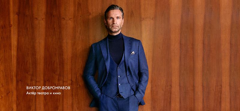 KANZLER FALL-WINTER 24/25