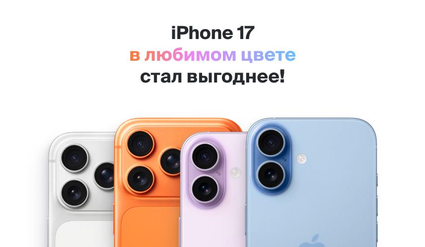 Обновления в iPort