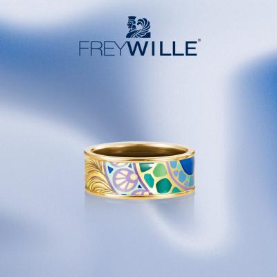 Magic Winter SALE с FREYWILLE