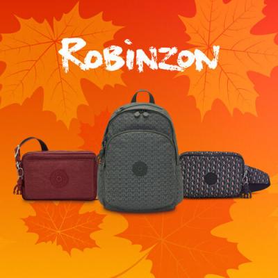 Скидка 15% на весь ассортимент Kipling в Robinzon