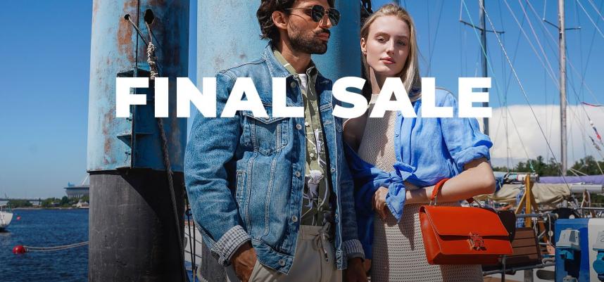 FINAL SALE в Tommy Hilfiger