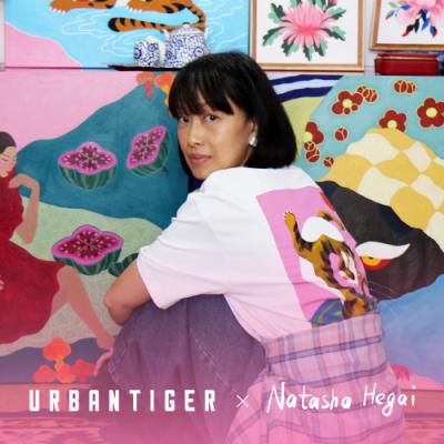 URBANTIGER x Наташа Хегай