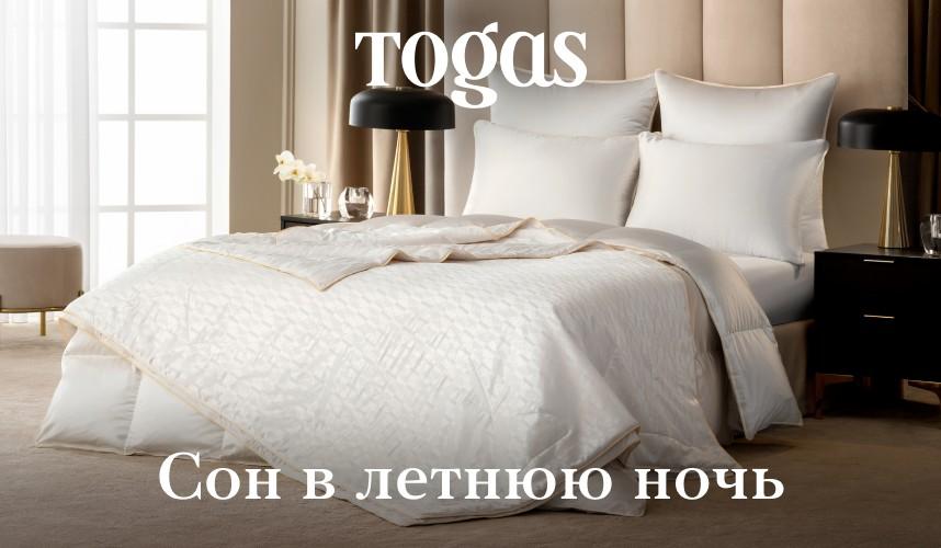 Сон в летнюю ночь
