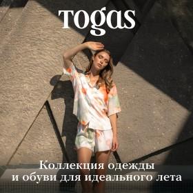Коллекция одежды и обуви для идеального лета от Togas