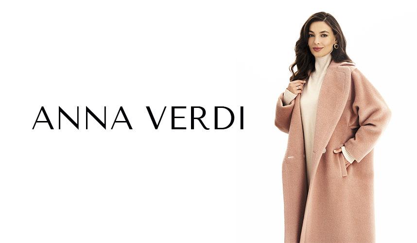 Невероятная акция от ANNA VERDI!