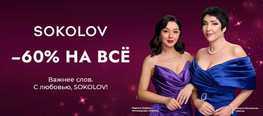 До Нового года остались считаные дни!