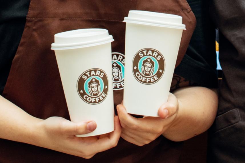 Невероятная акция от Stars Coffee!