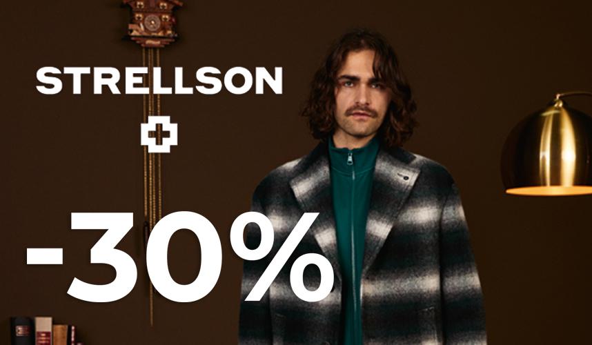 Невероятная акция в Strellson